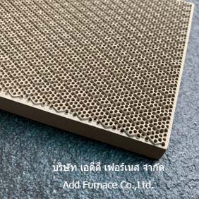 SMYT 93x132x13mm honeycomb ceramic